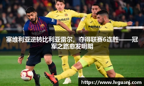 雷竞技raybet