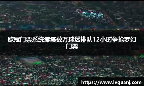raybet电竞官方网站