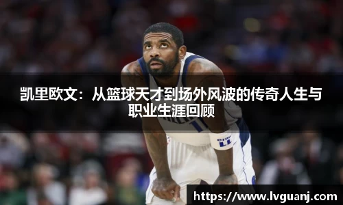raybet官网