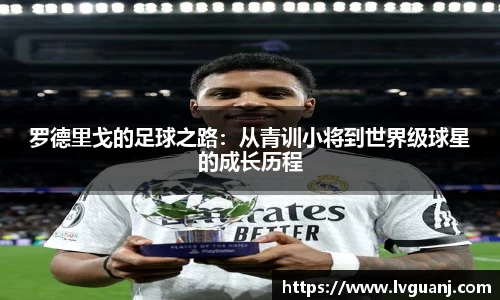 raybet电竞官方网站