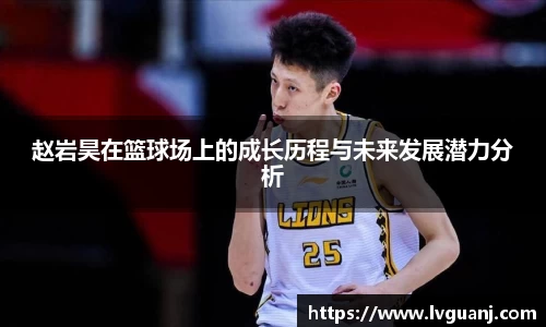 雷竞技官方网站