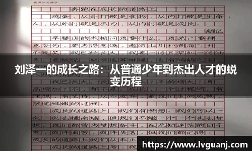 raybet电竞官方网站