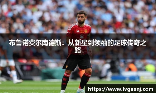 raybet电竞官方网站