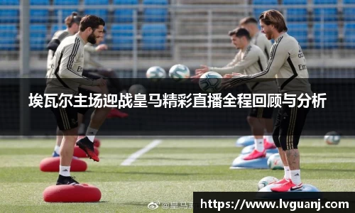 雷竞技官方网站